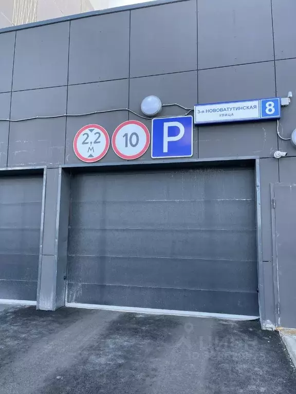 Гараж в Москва Десеновское поселение, ул. 3-я Нововатутинская, 8 (14 ... - Фото 1