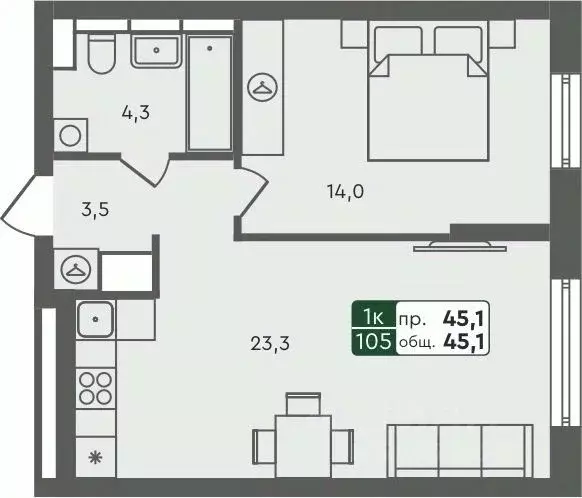 1-к кв. Курганская область, Курган Заозерный жилрайон, 6А мкр, 25/4 ... - Фото 0