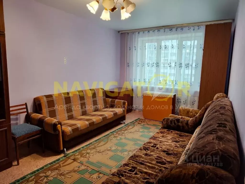 1-к кв. Башкортостан, Уфа ул. Миловская, 16 (36.0 м) - Фото 1