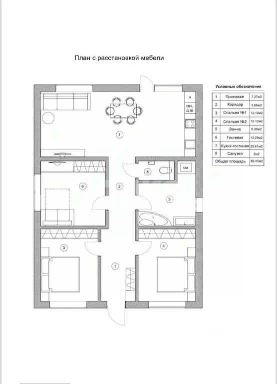 Дом в Краснодарский край, Динской район, Новотитаровская ст-ца ул. ... - Фото 1