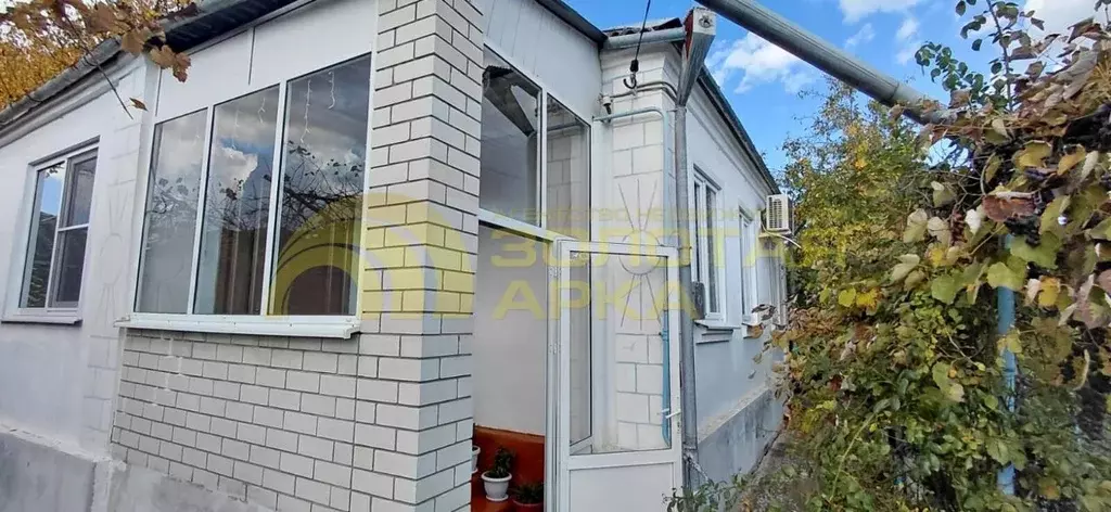 Дом в Краснодарский край, Крымск Советская ул. (64 м) - Фото 1