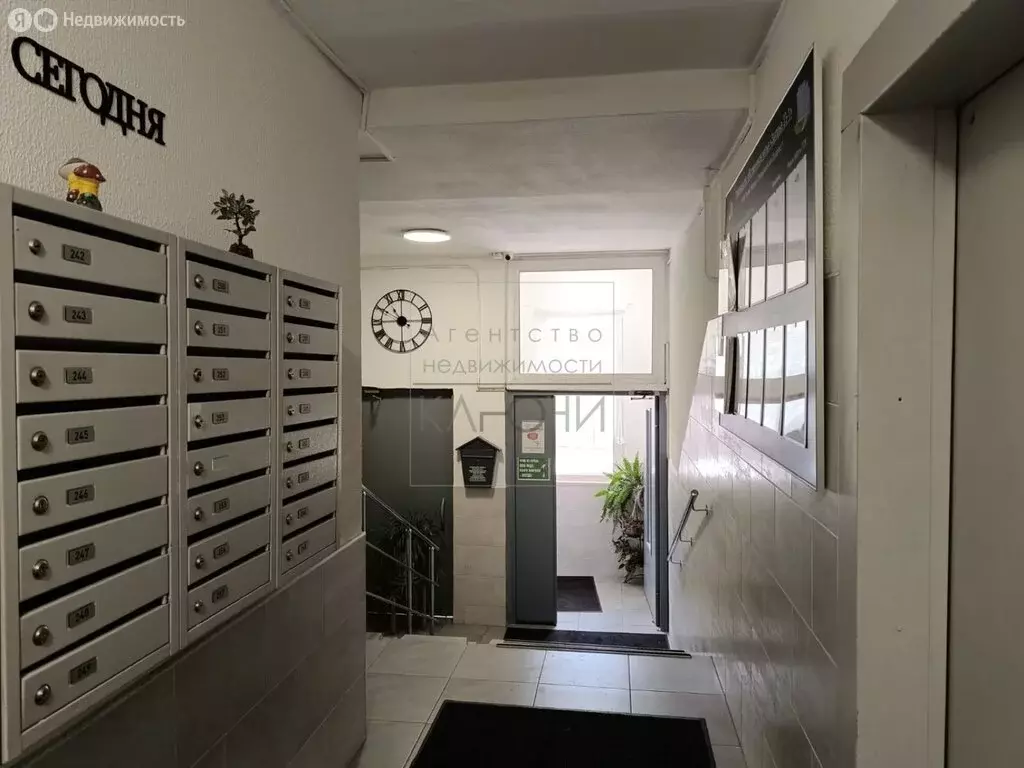1-комнатная квартира: Москва, Загорьевская улица, 23к1 (39 м) - Фото 2