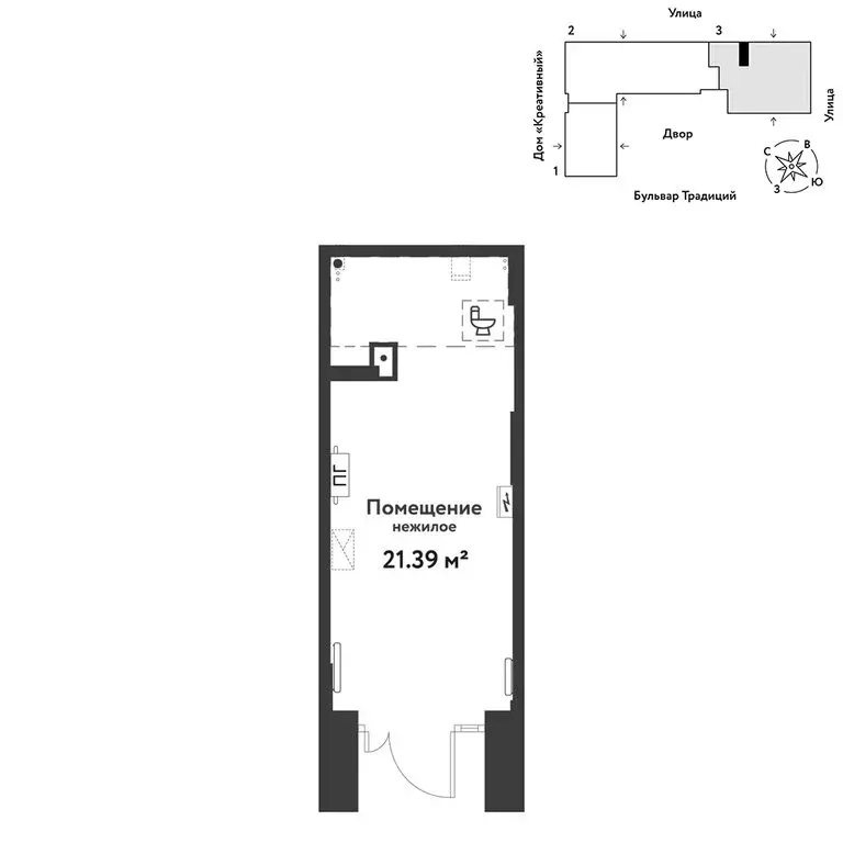 Торговая площадь (21.39 м) - Фото 2