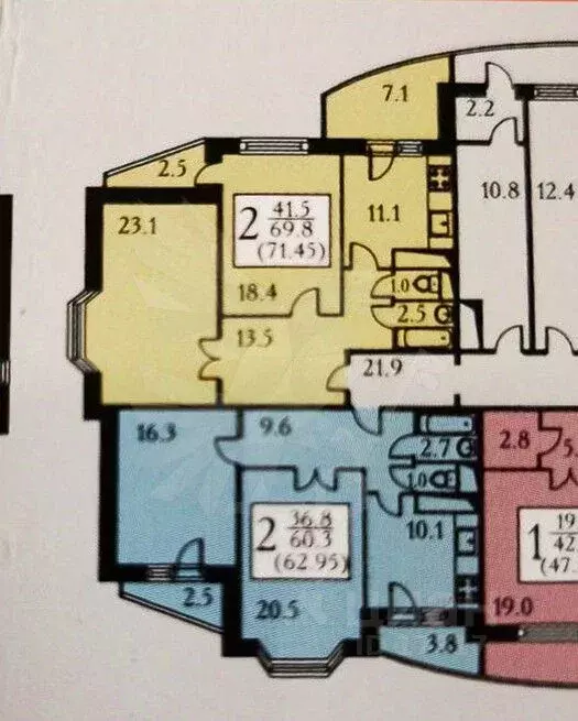 2-к кв. Московская область, Красногорск городской округ, Путилково пгт ... - Фото 2