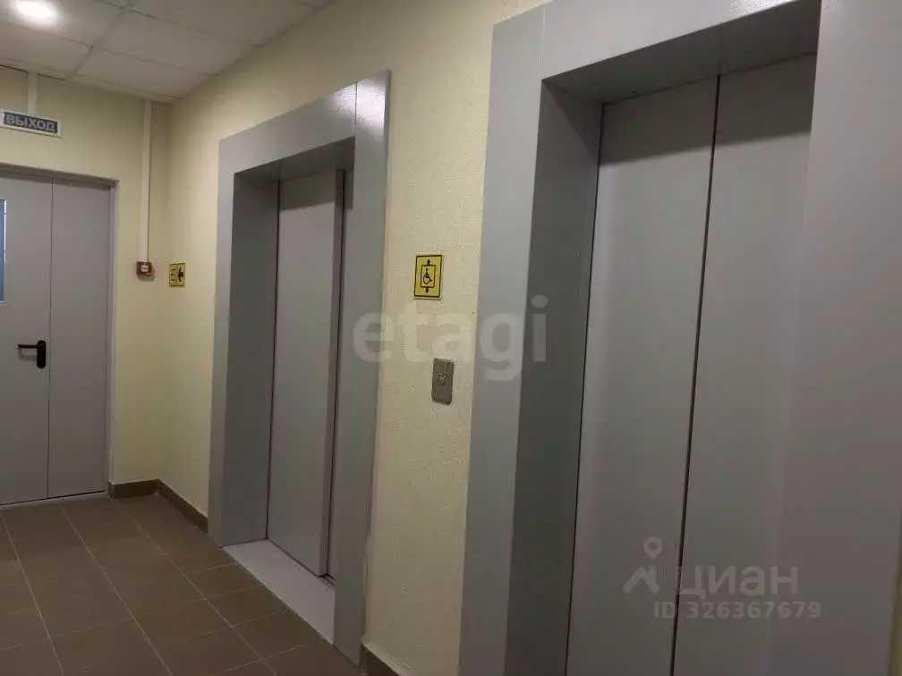 3-к кв. Московская область, Одинцовский городской округ, д. Малые ... - Фото 2