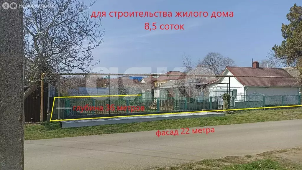 Участок в посёлок Пересыпь, Первомайский переулок (8.5 м) - Фото 0