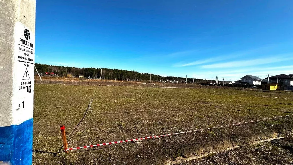 Продается участок в с. Загорново - Фото 0