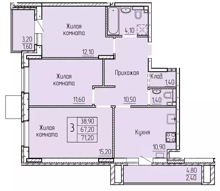 3-к кв. Ростовская область, Батайск ул. Макаровского, 4к2 (71.8 м) - Фото 0