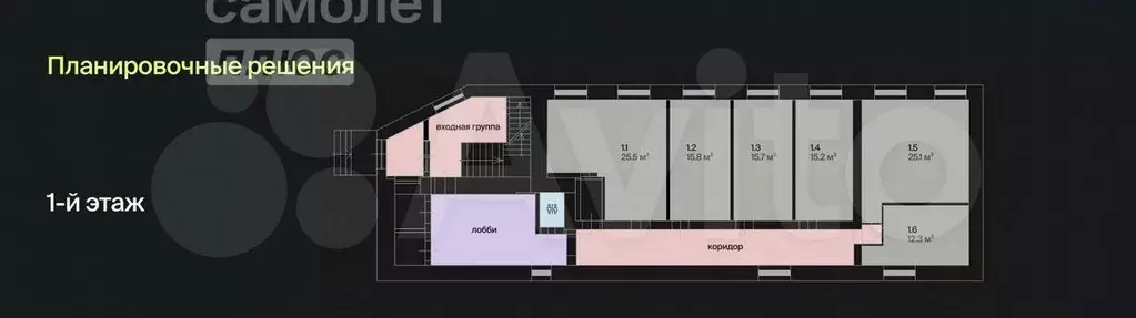 Продам офисное помещение, 135 м - Фото 0