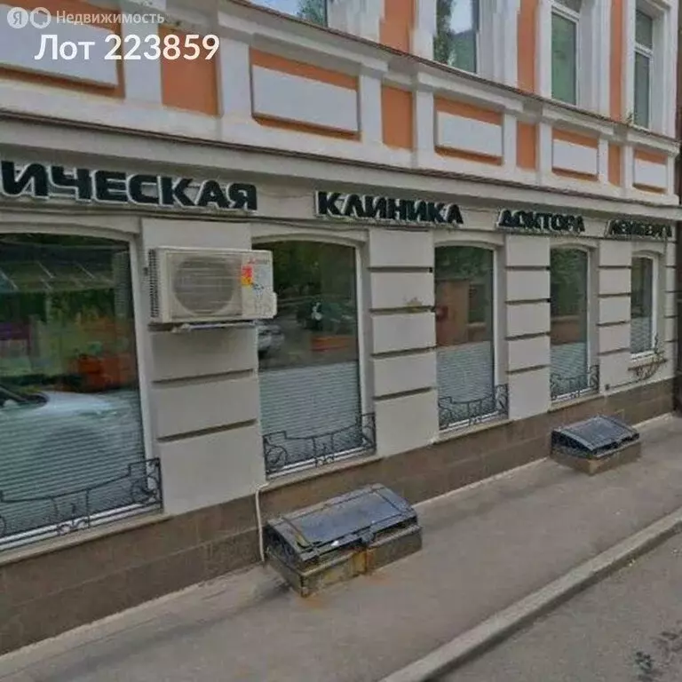 Помещение свободного назначения (276.5 м) - Фото 1