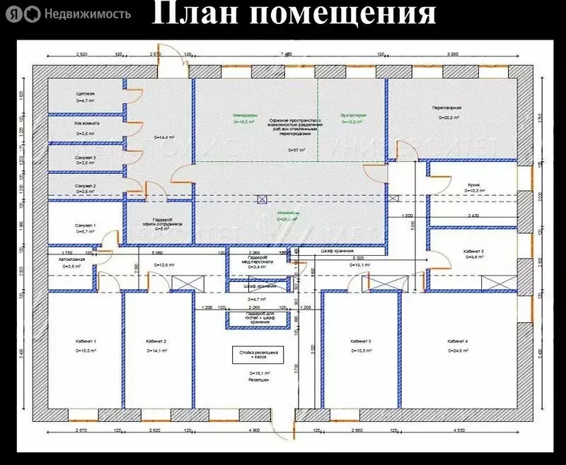 Помещение свободного назначения (300 м) - Фото 2