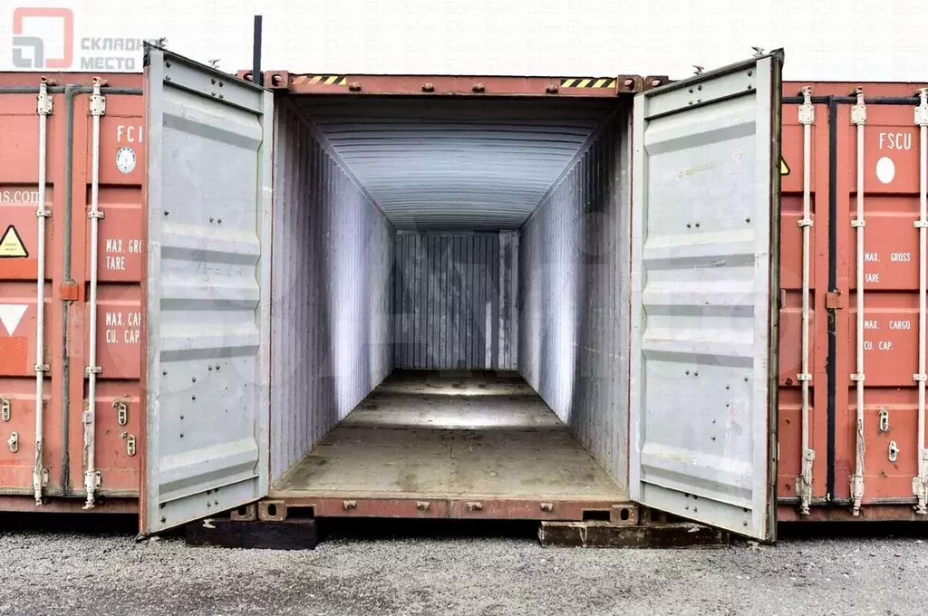 Аренда контейнера - Фото 1