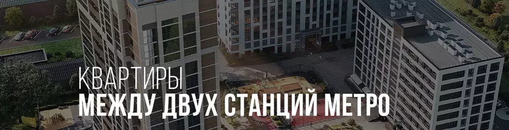 Продаётся 1-к квартира, 48.5 м - Фото 1