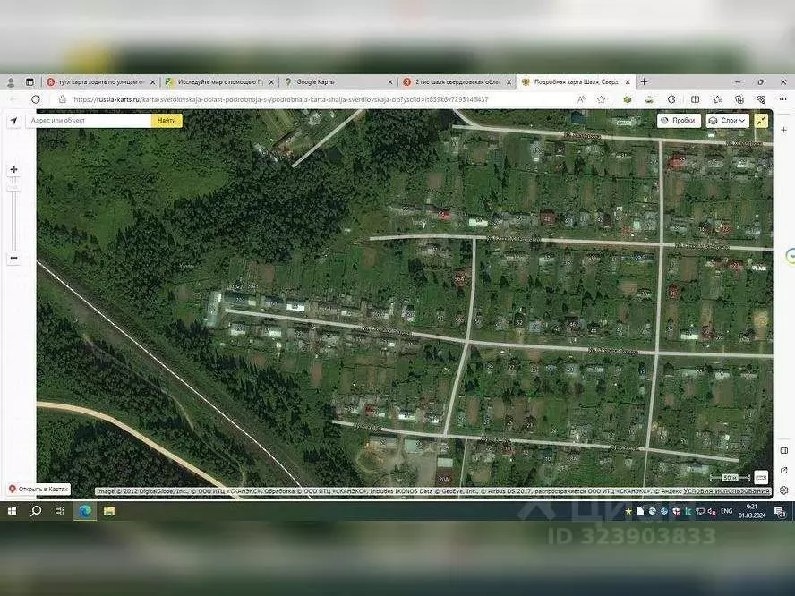 2-к кв. Свердловская область, Шаля пгт ул. Степана Разина, 41 (74.1 м) - Фото 1