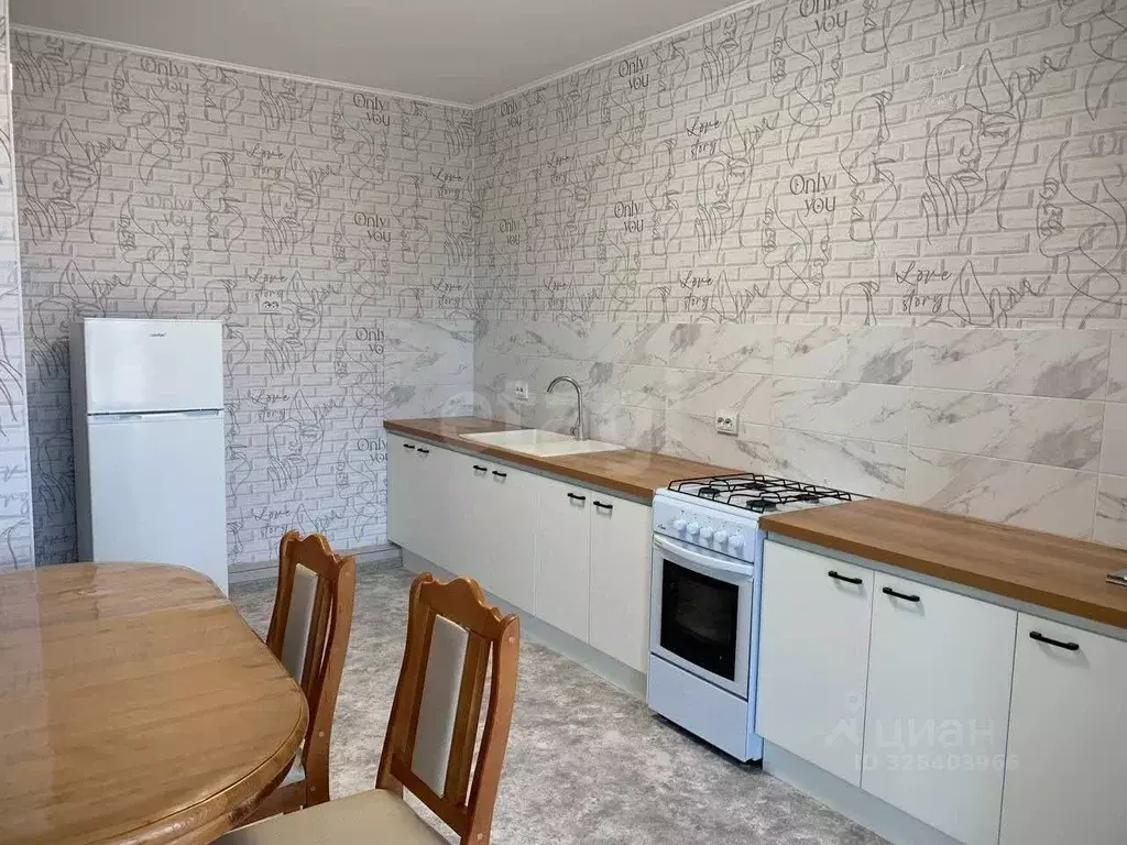 1-к кв. Ярославская область, Ярославль пос. Парижская Коммуна, ул. ... - Фото 1