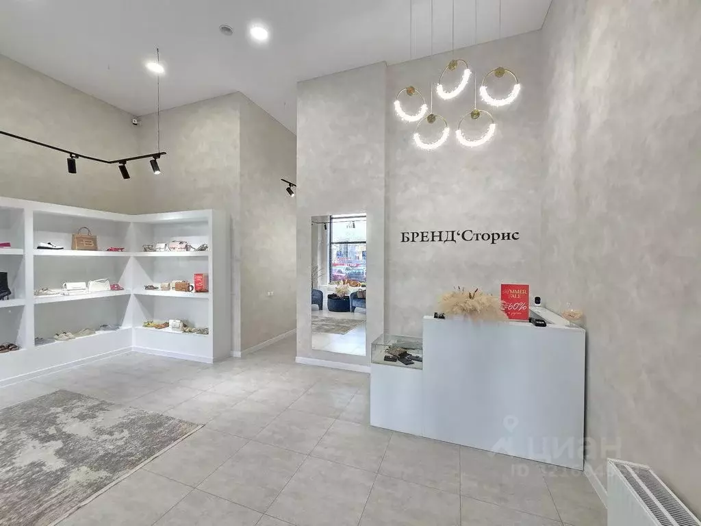 Торговая площадь в Башкортостан, Уфа ул. Пархоменко, 156Б (148 м) - Фото 0