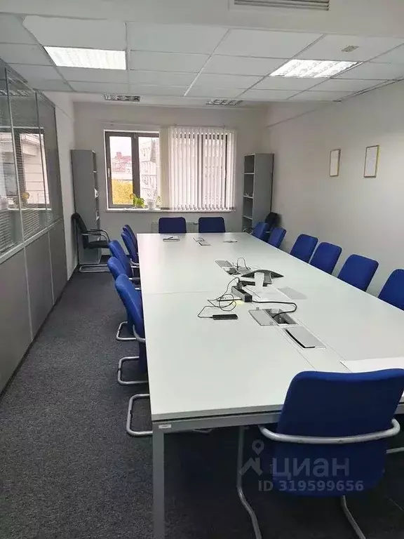 Офис в Москва Чистопрудный бул., 17С1 (258 м) - Фото 0
