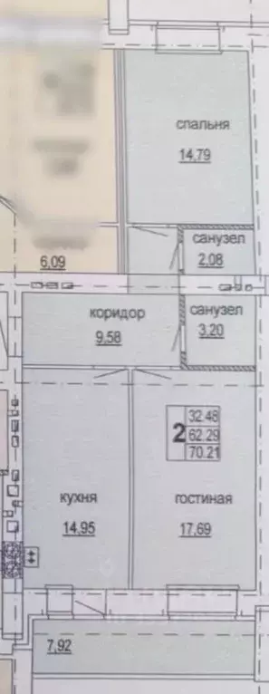 2-к кв. Марий Эл, Йошкар-Ола ул. Конакова, 64 (70.0 м) - Фото 1