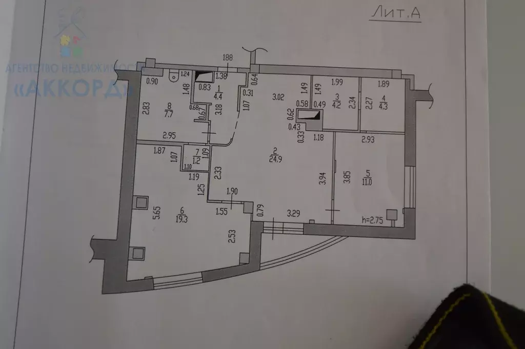 Продаётся 3-к квартира, 79.4 м - Фото 0