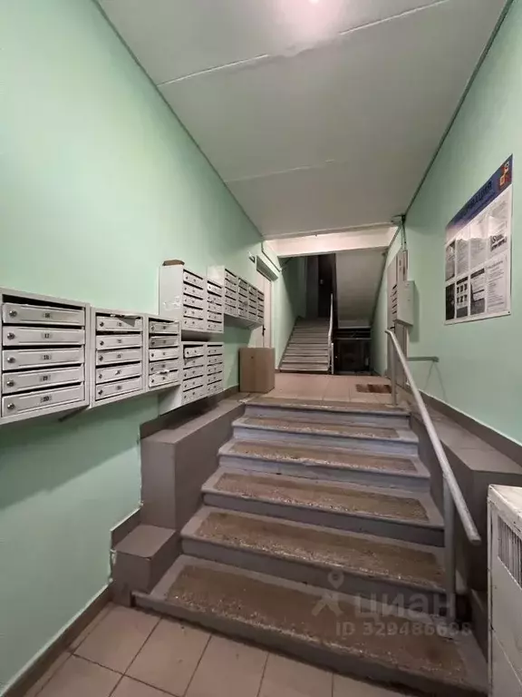 2-к кв. Москва Щелковское ш., 44К1 (37.1 м) - Фото 2