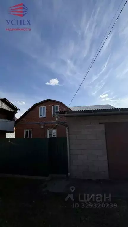 Дом в Московская область, Раменский муниципальный округ, д. Вертячево  ... - Фото 1