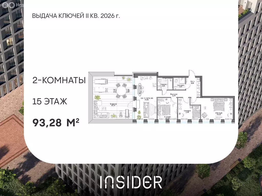 2-комнатная квартира: Москва, Автозаводская улица, 24к1 (93.28 м) - Фото 1