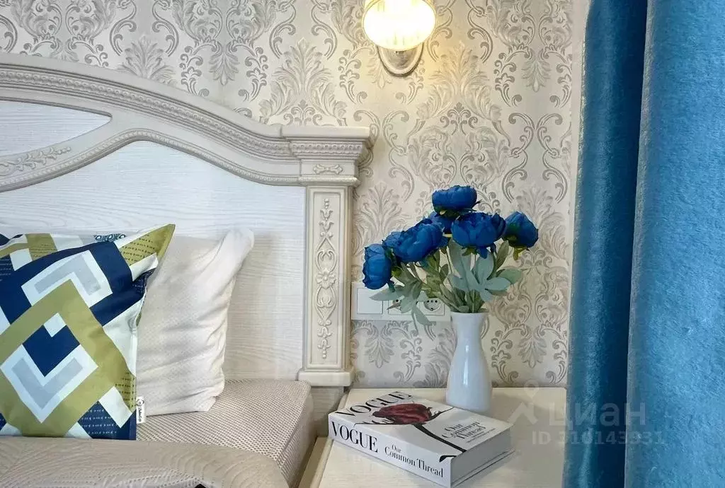 1-к кв. Иркутская область, Иркутск ул. Красных Мадьяр, 14 (46.0 м) - Фото 1