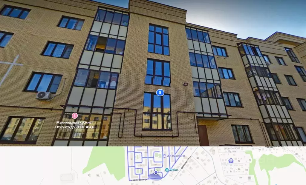 Свободной планировки кв. Московская область, Истра муниципальный ... - Фото 2