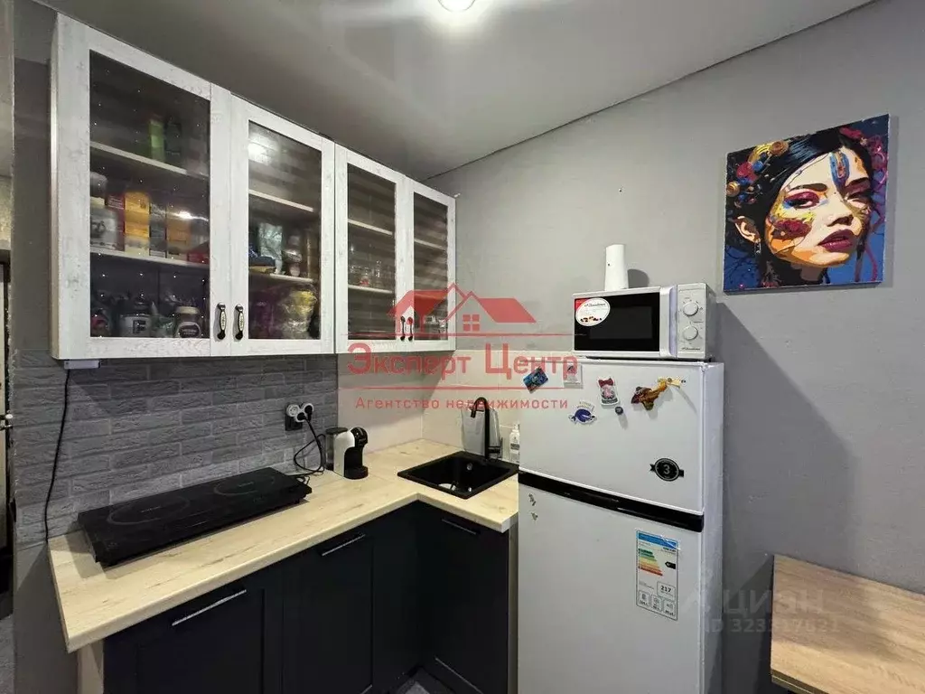 Студия Ставропольский край, Михайловск Шпаковский район, Гармония ... - Фото 1