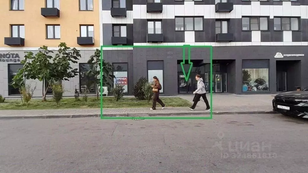 Помещение свободного назначения в Москва Производственная ул., 12к2 ... - Фото 1