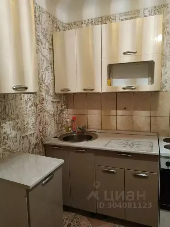 1-к кв. Тюменская область, Тобольск ул. Семена Ремезова, 17 (30.0 м) - Фото 1
