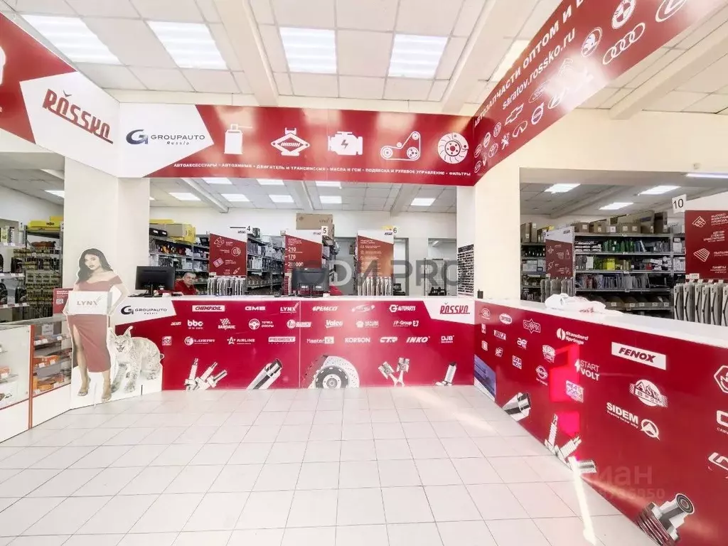 Помещение свободного назначения в Саратовская область, Саратов ... - Фото 1