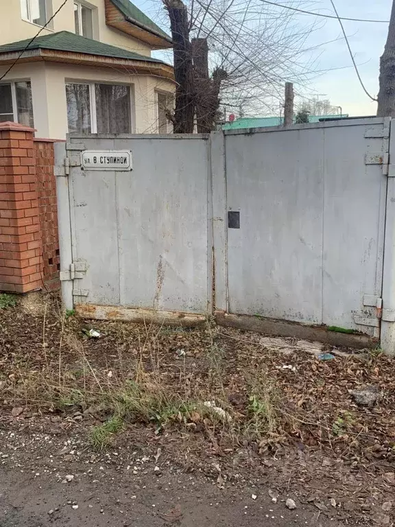 Помещение свободного назначения в Самарская область, Тольятти ... - Фото 2