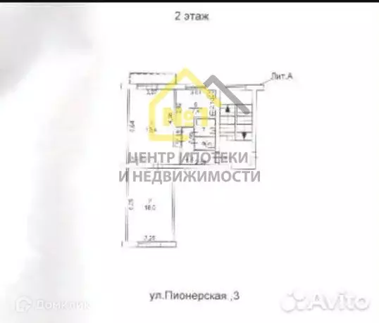 Продаётся 2-к квартира, 52.8 м - Фото 1