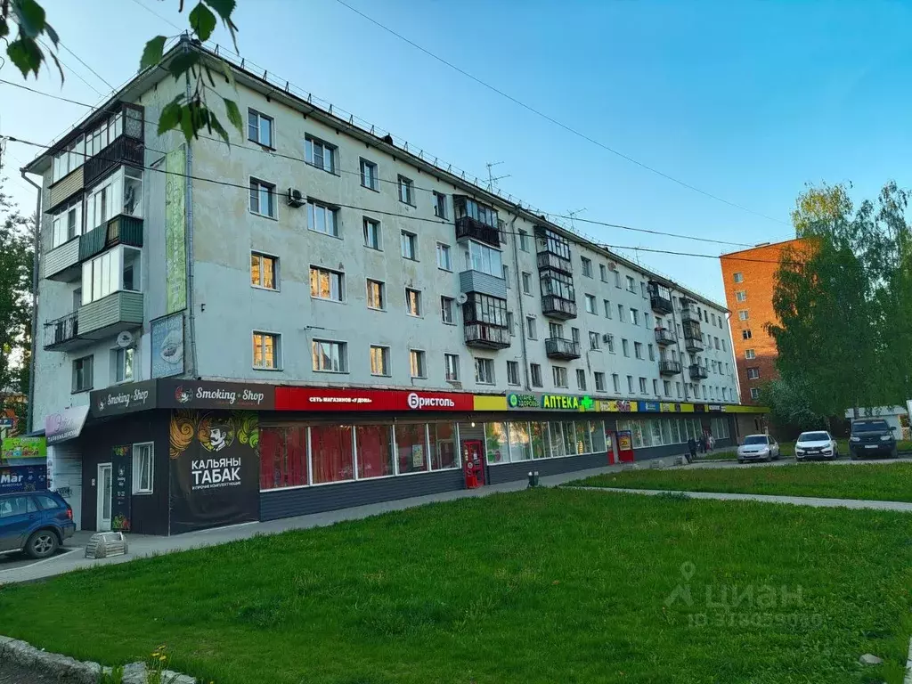 3-к кв. Кировская область, Киров ул. Лепсе, 77 (51.6 м) - Фото 0