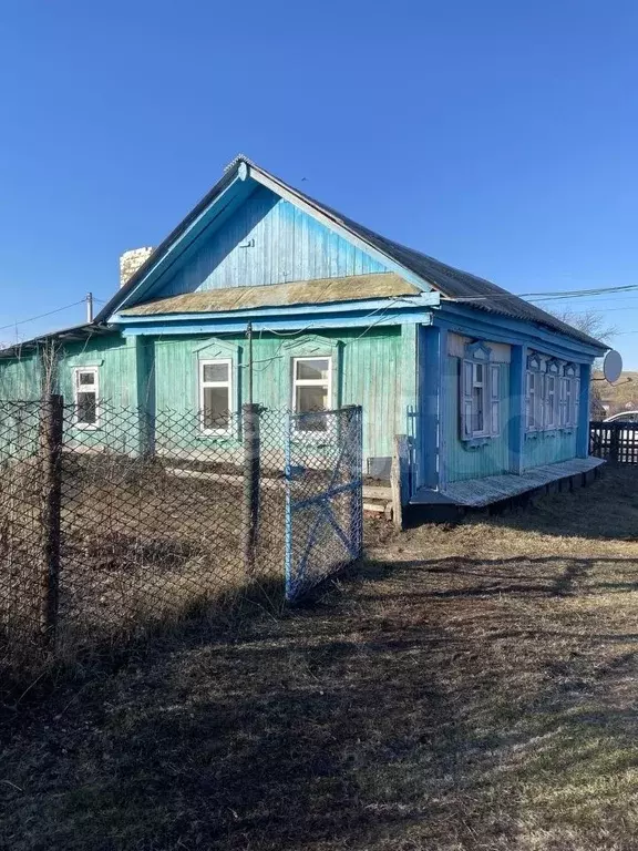 Купить Дом В Аургазинский Район Респ Башкортостан