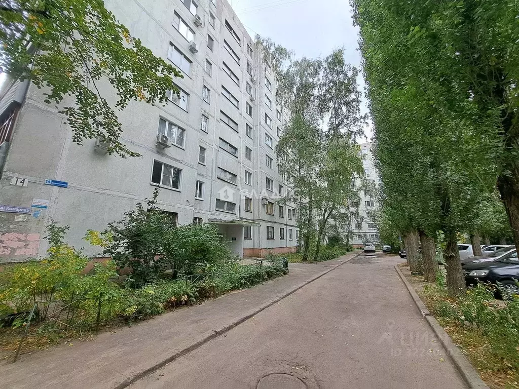 2-к кв. Воронежская область, Воронеж ул. Космонавта Комарова, 14 (54.0 ... - Фото 1