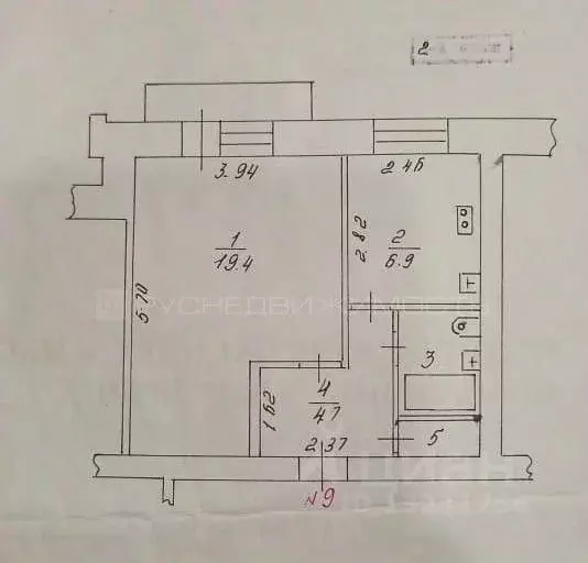 1-к кв. Кировская область, Киров ул. Физкультурников, 14 (39.0 м) - Фото 1