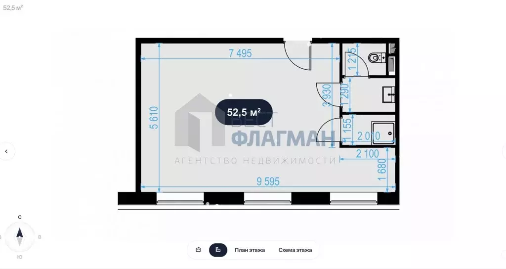 Помещение свободного назначения в Москва Отрадная ул., 4А (53 м) - Фото 2