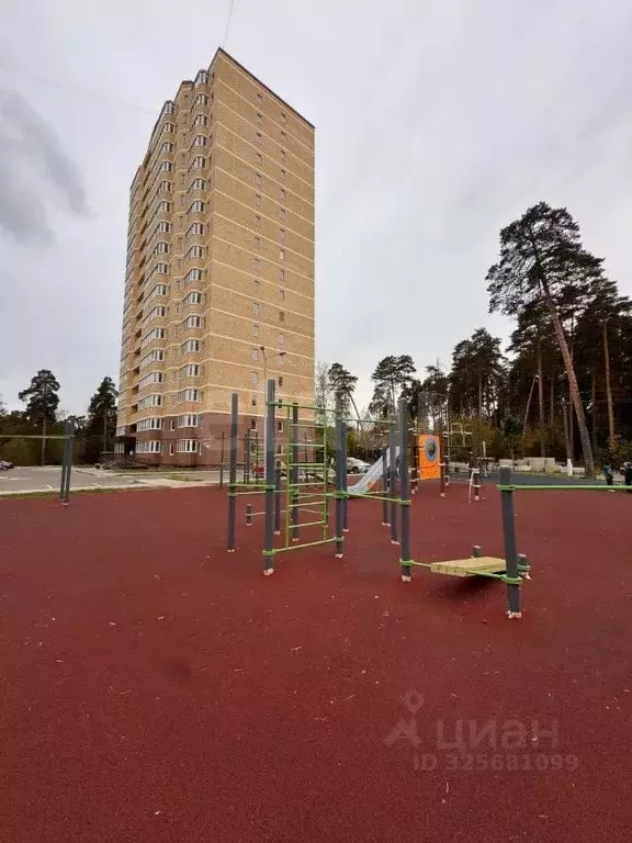 1-к кв. Московская область, Красноармейск Пушкинский городской округ, ... - Фото 1