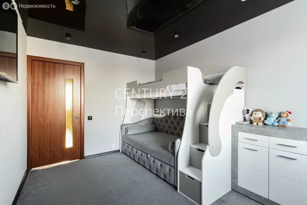 3-комнатная квартира: Котельники, Кузьминская улица, 11 (86.6 м) - Фото 2