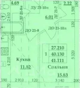 1-к кв. Калужская область, Калуга Воскресенский пер., 26А (40.13 м) - Фото 2