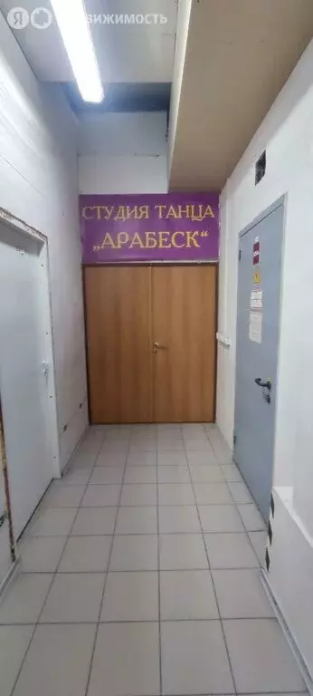 Торговая площадь (205.8 м) - Фото 1