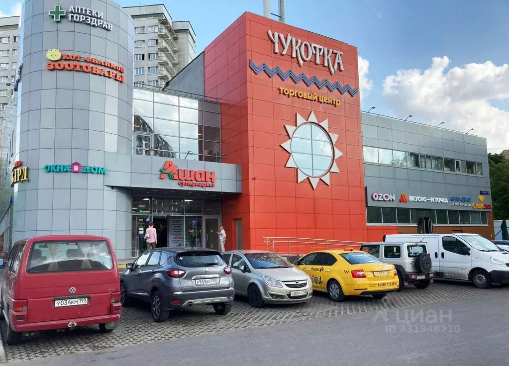 Помещение свободного назначения в Москва Снежная ул., 16К1 (35 м) - Фото 1
