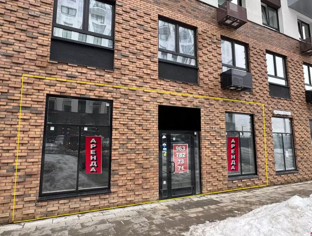 Помещение свободного назначения в Московская область, Ленинский ... - Фото 1