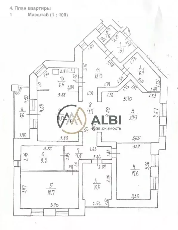 5-к кв. Башкортостан, Уфа ул. Калинина, 7/1 (147.2 м) - Фото 1