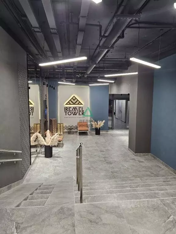 Студия Башкортостан, Уфа ул. Менделеева, 137к3 (25.7 м) - Фото 1