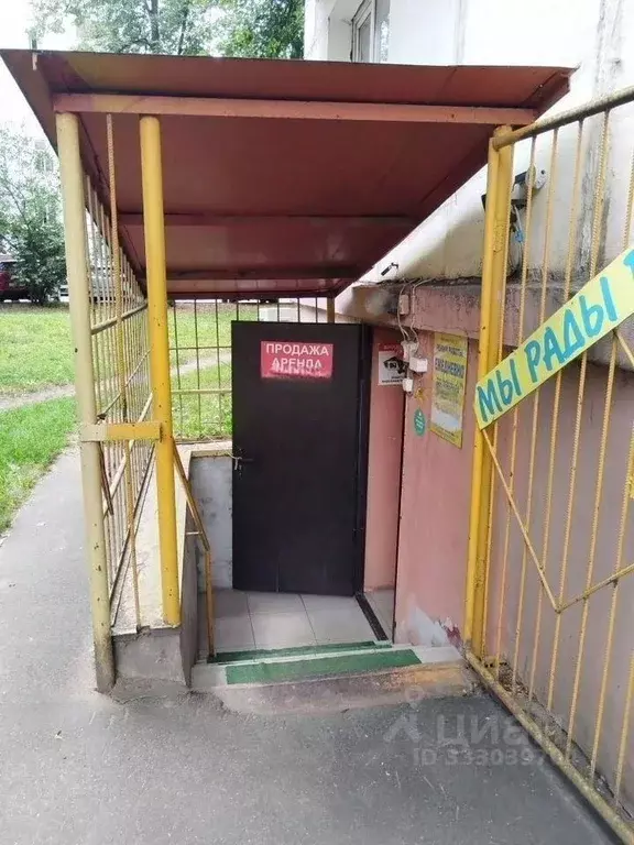 Помещение свободного назначения в Московская область, Люберцы ... - Фото 2