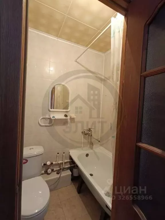 1-к кв. Белгородская область, Старый Оскол Молодогвардеец мкр, 1 (30.5 ... - Фото 1