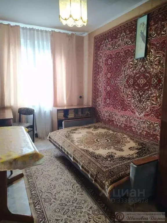 Комната Самарская область, Самара Аэродромная ул., 6 (39.0 м) - Фото 1